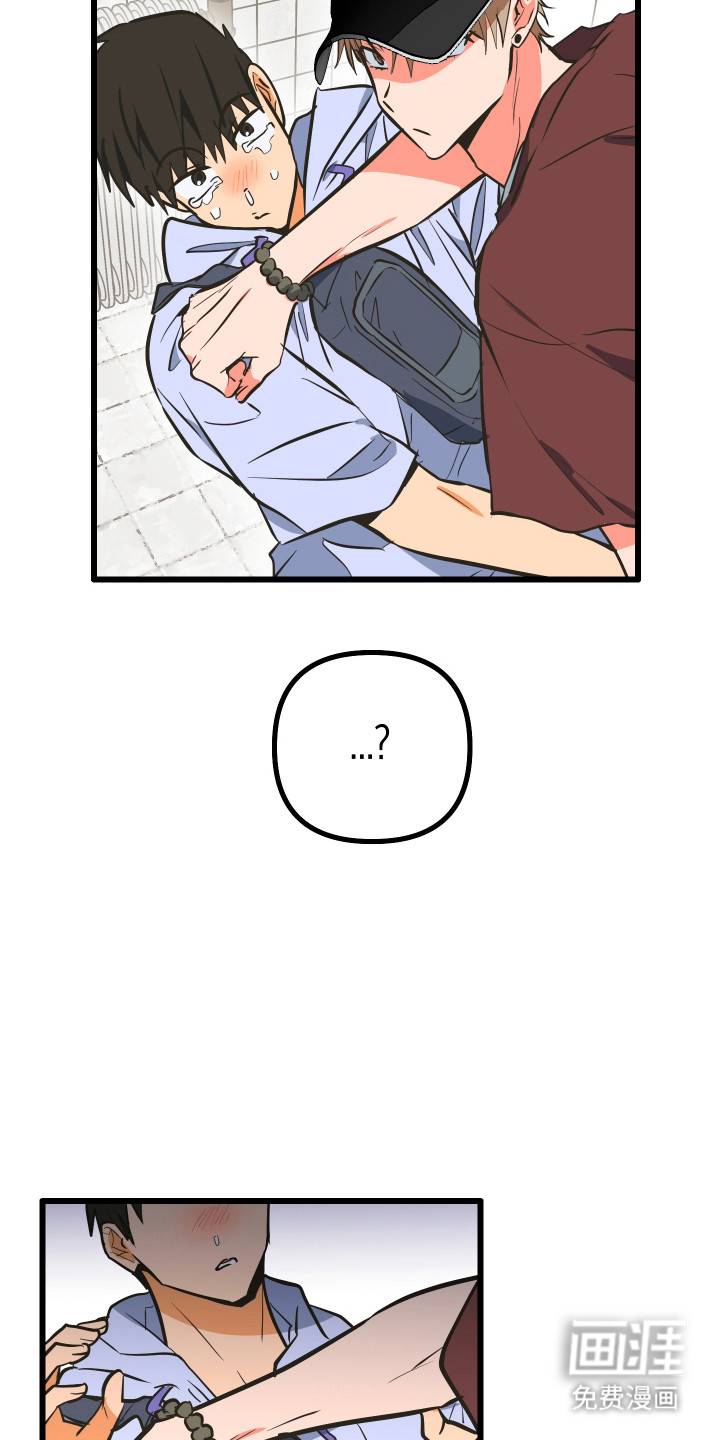 第37话32