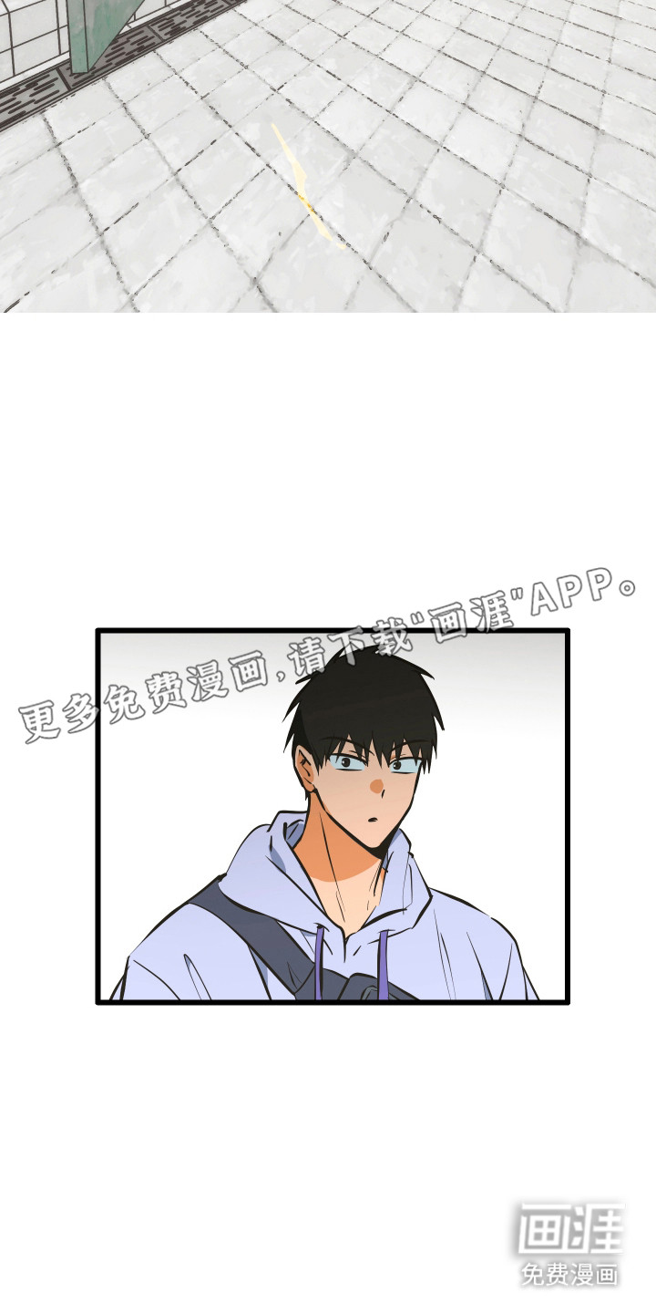 第37话5