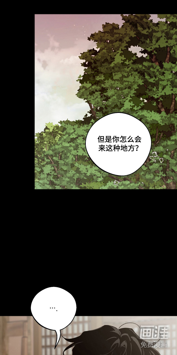 第88话0