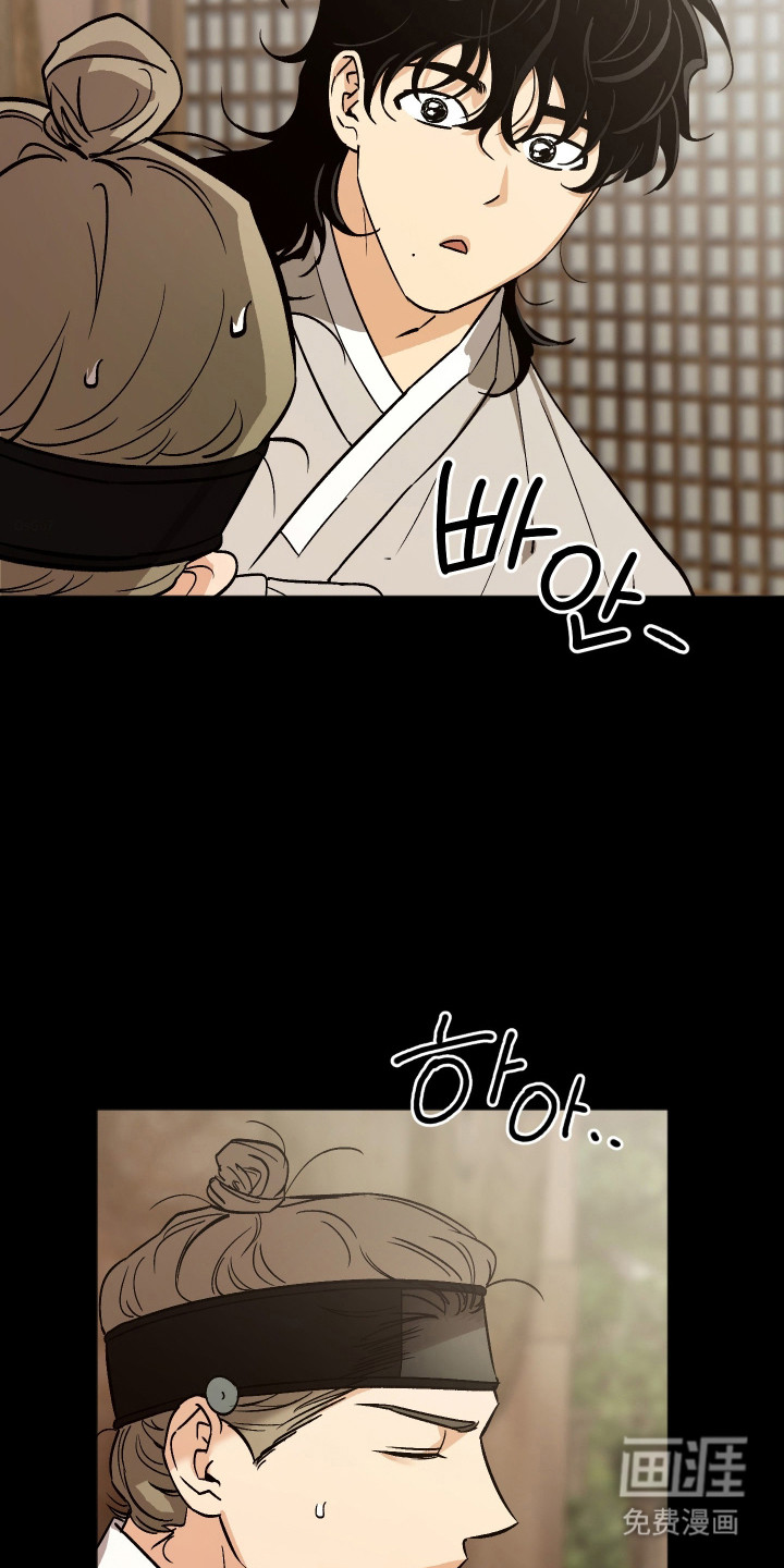 第88话1