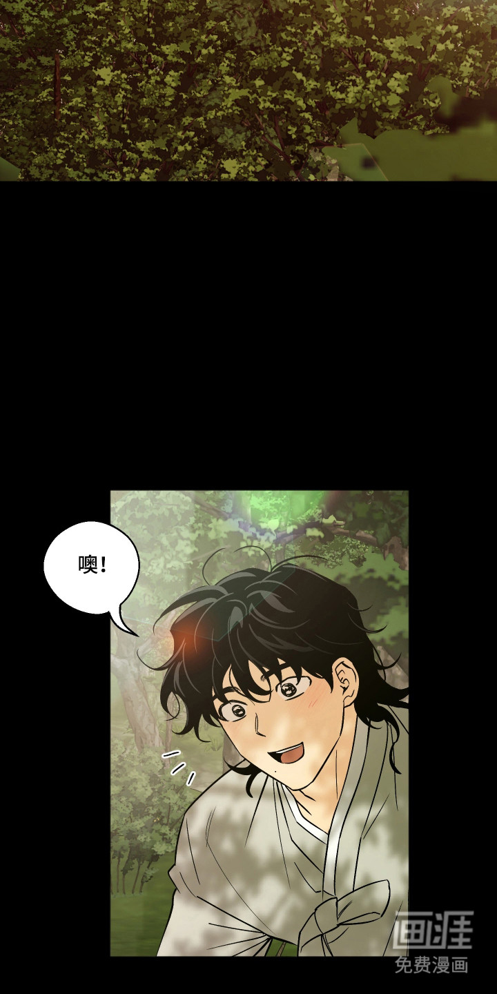 第88话6