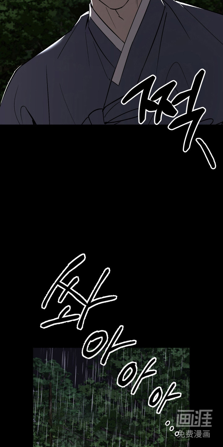 第88话17