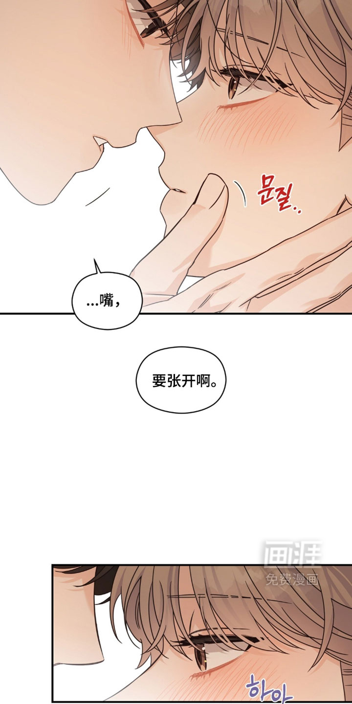 第80话1
