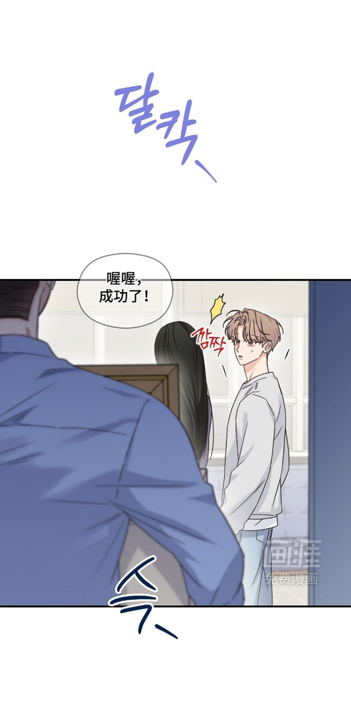 第80话9