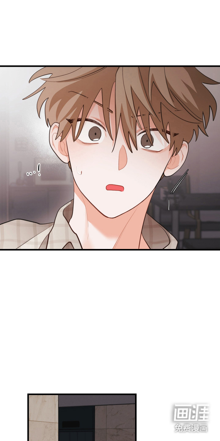 第171话7