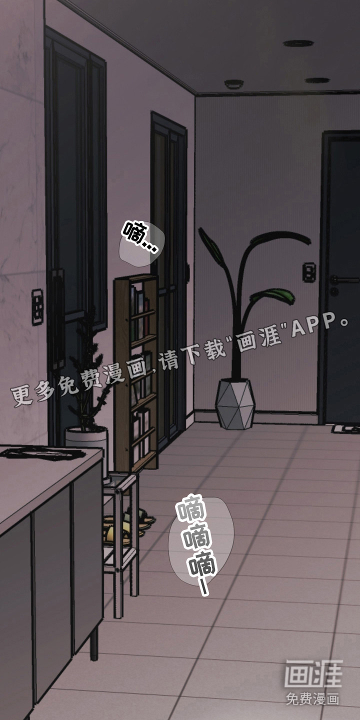 第171话1