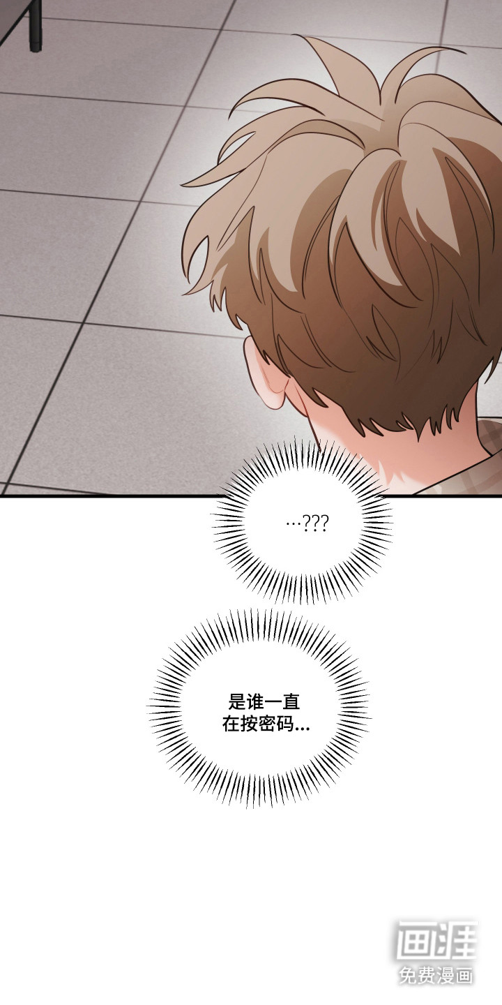 第171话2