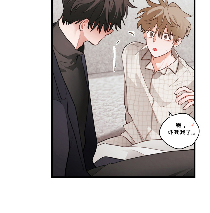 第171话20