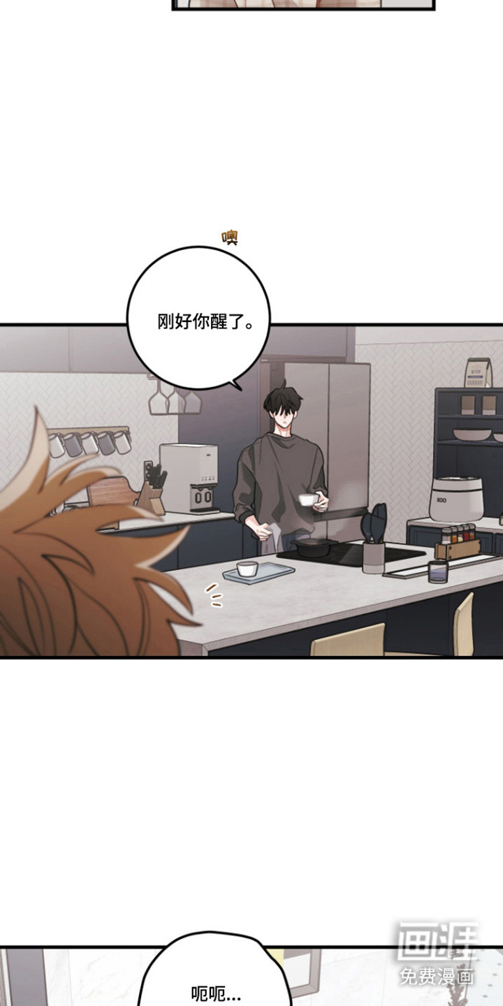 第170话1