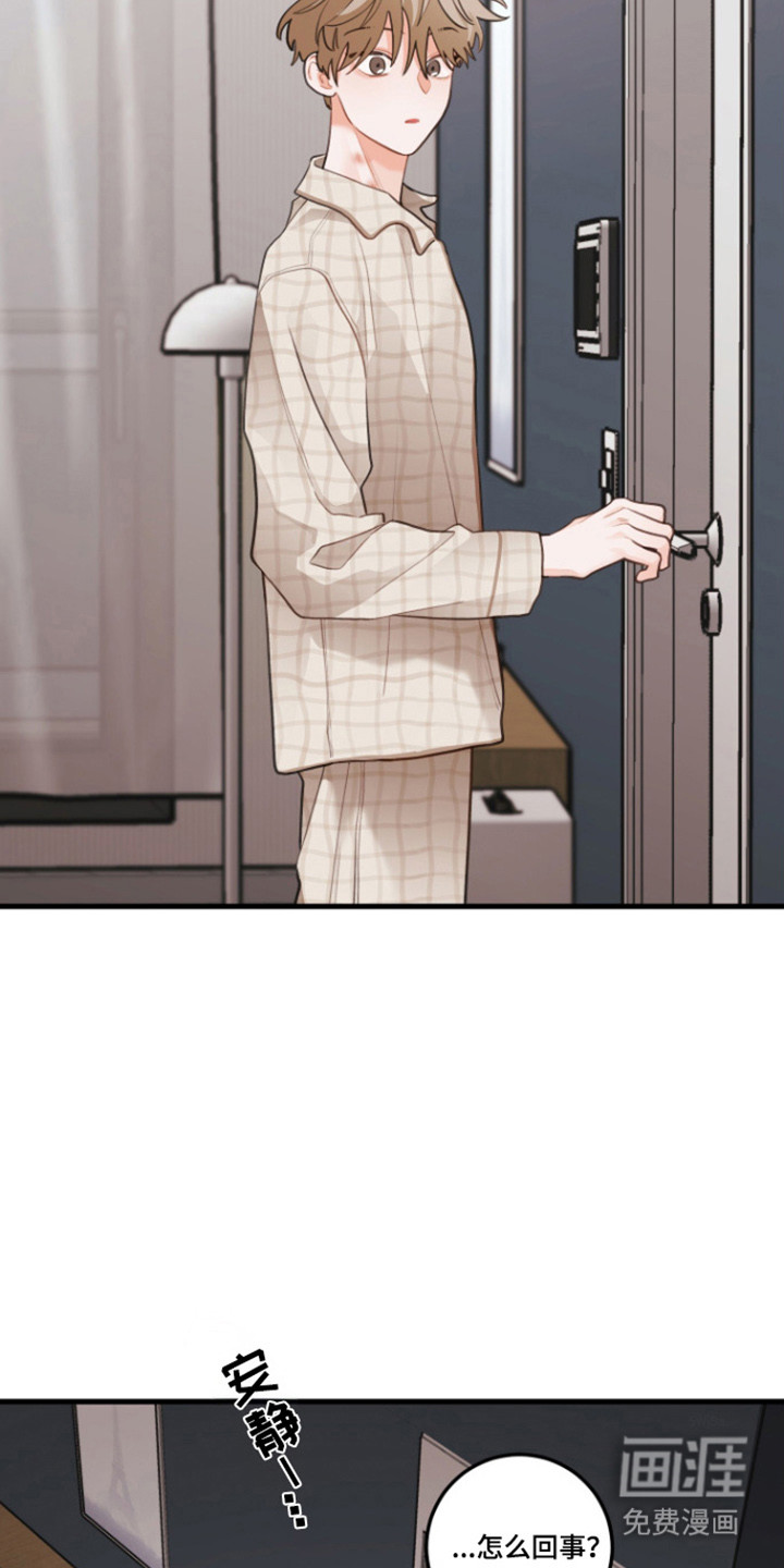 第170话16