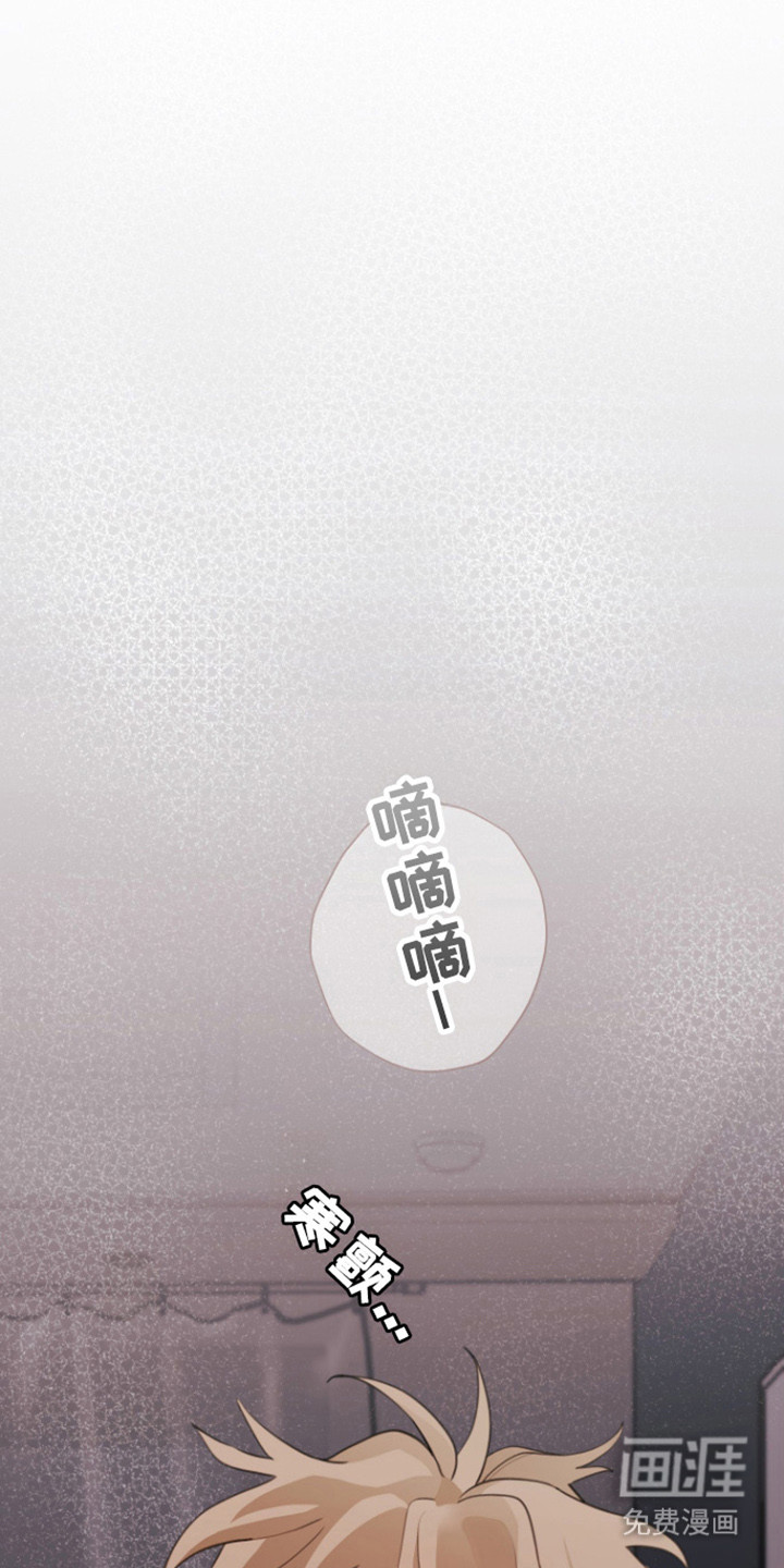 第170话19