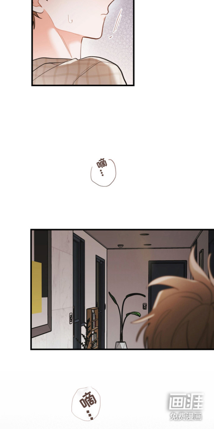 第170话18