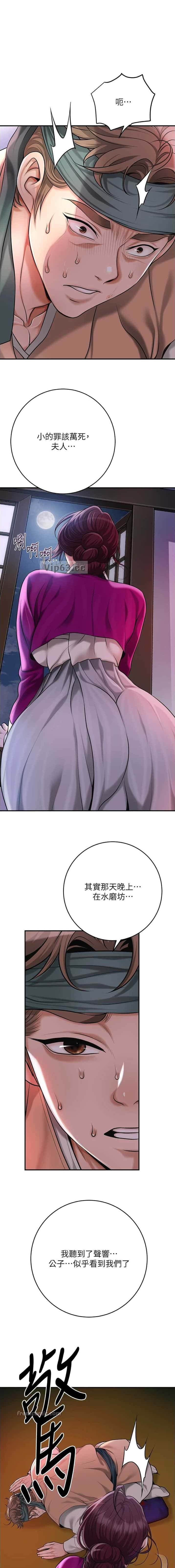 第107话0