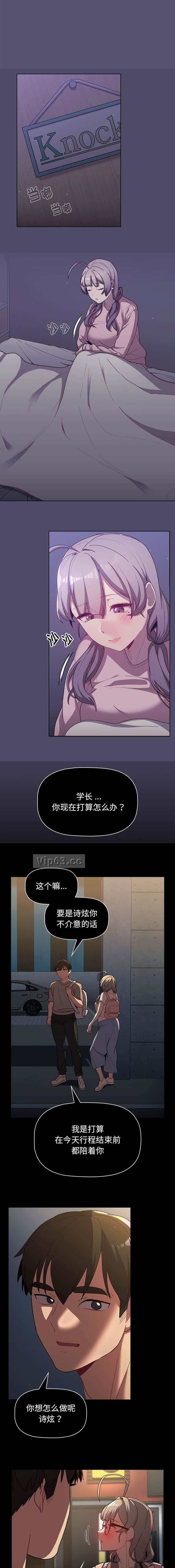 第70话0