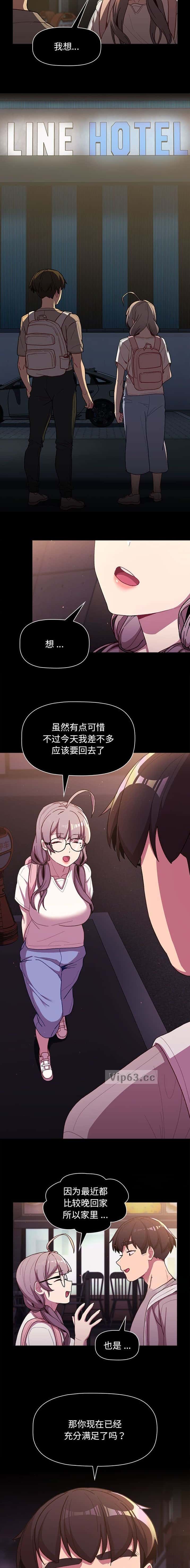 第70话1