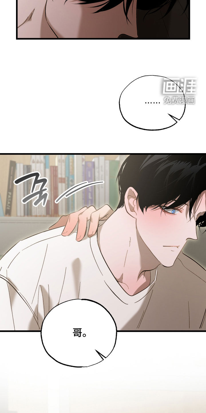 第30话25