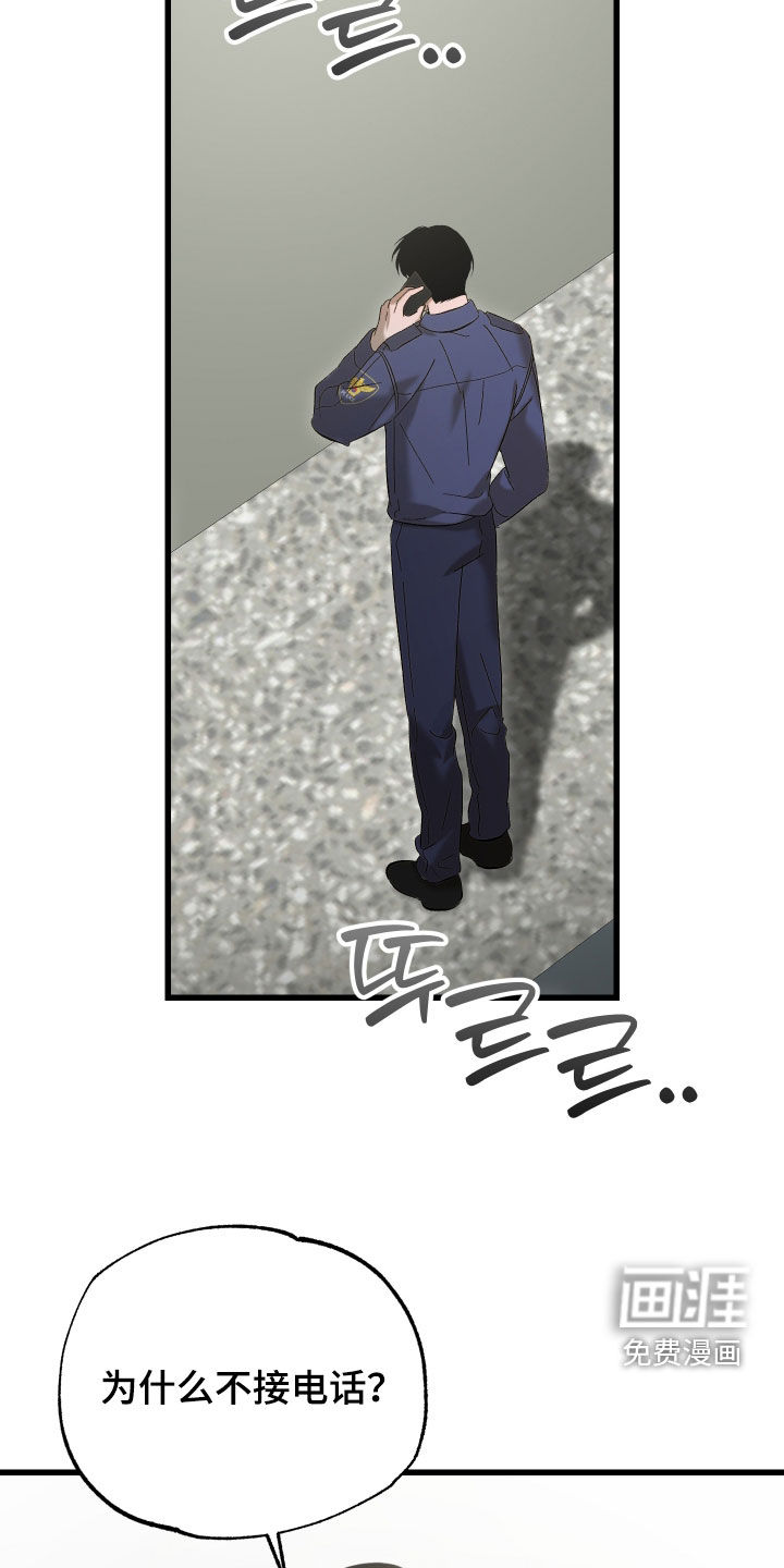 第28话21