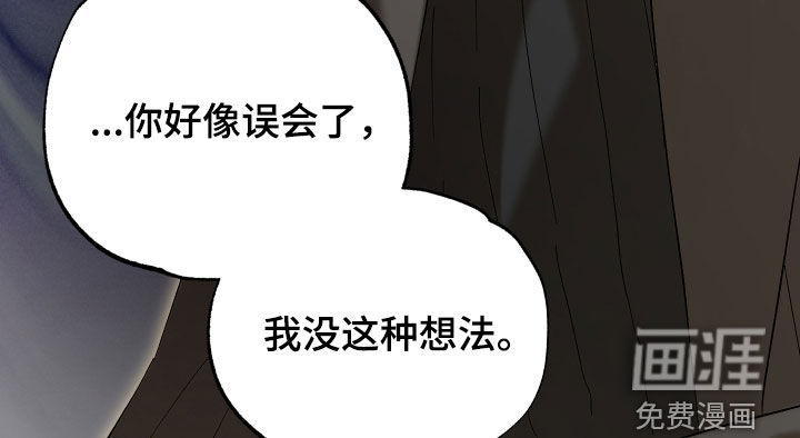 第27话17