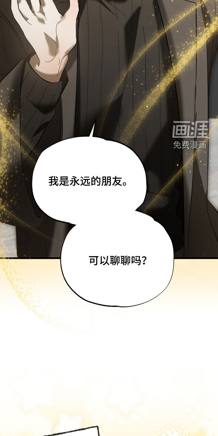 第27话9