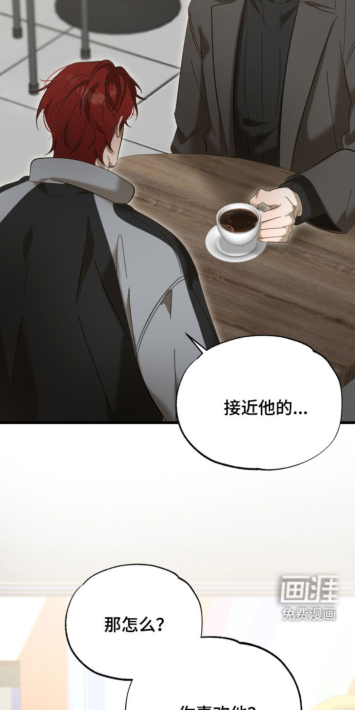 第27话32