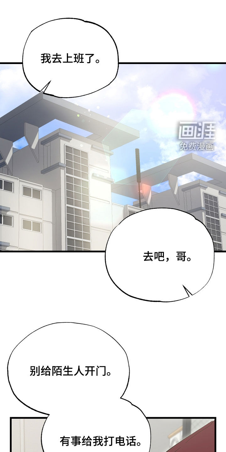 第27话0
