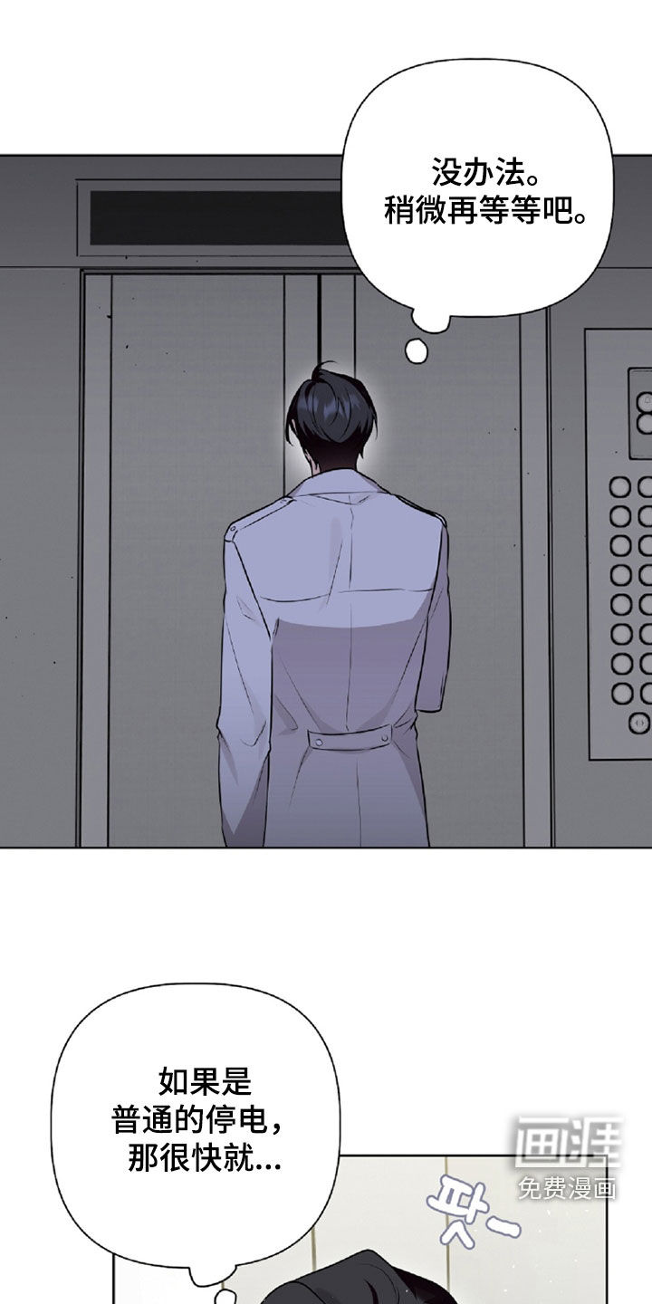 第92话0