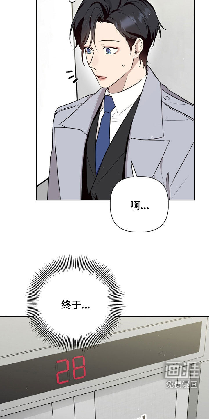 第92话1