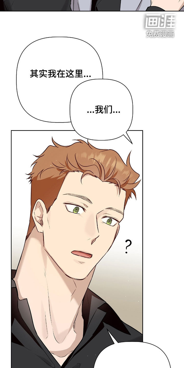 第92话23