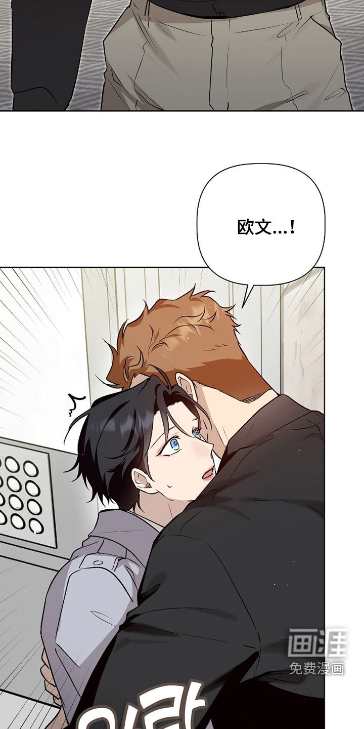 第92话4