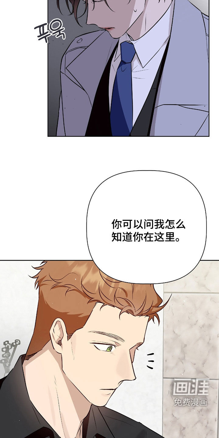 第92话14
