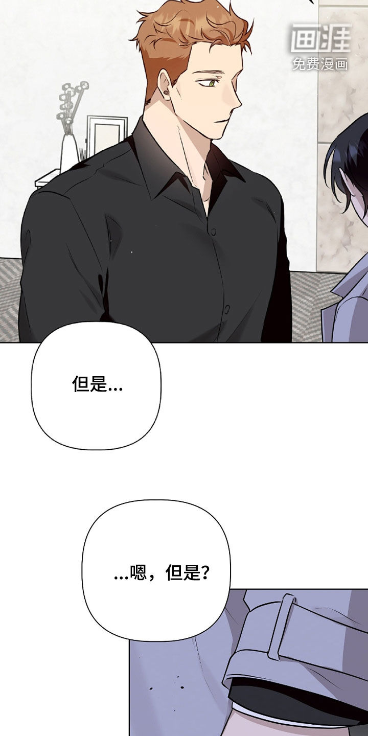 第92话19