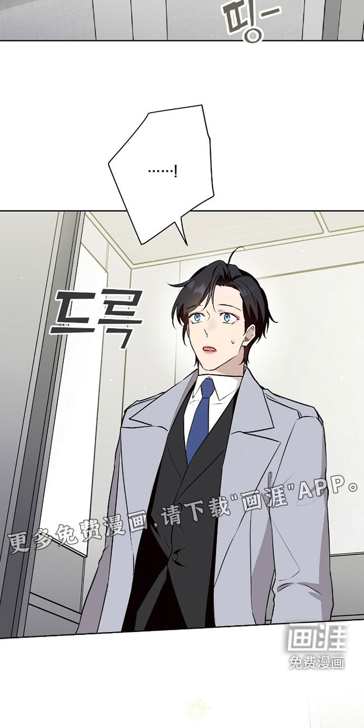 第92话2