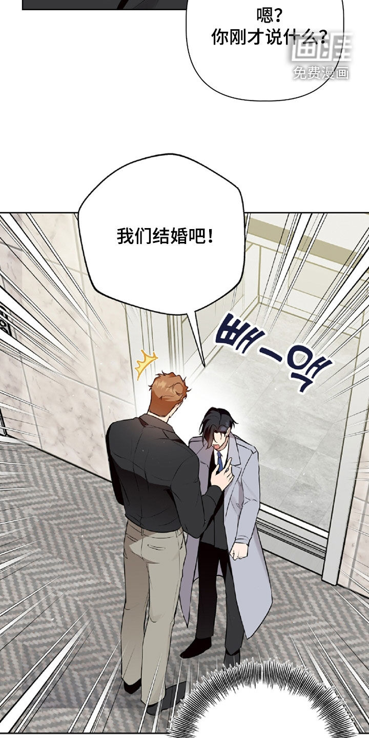 第92话24