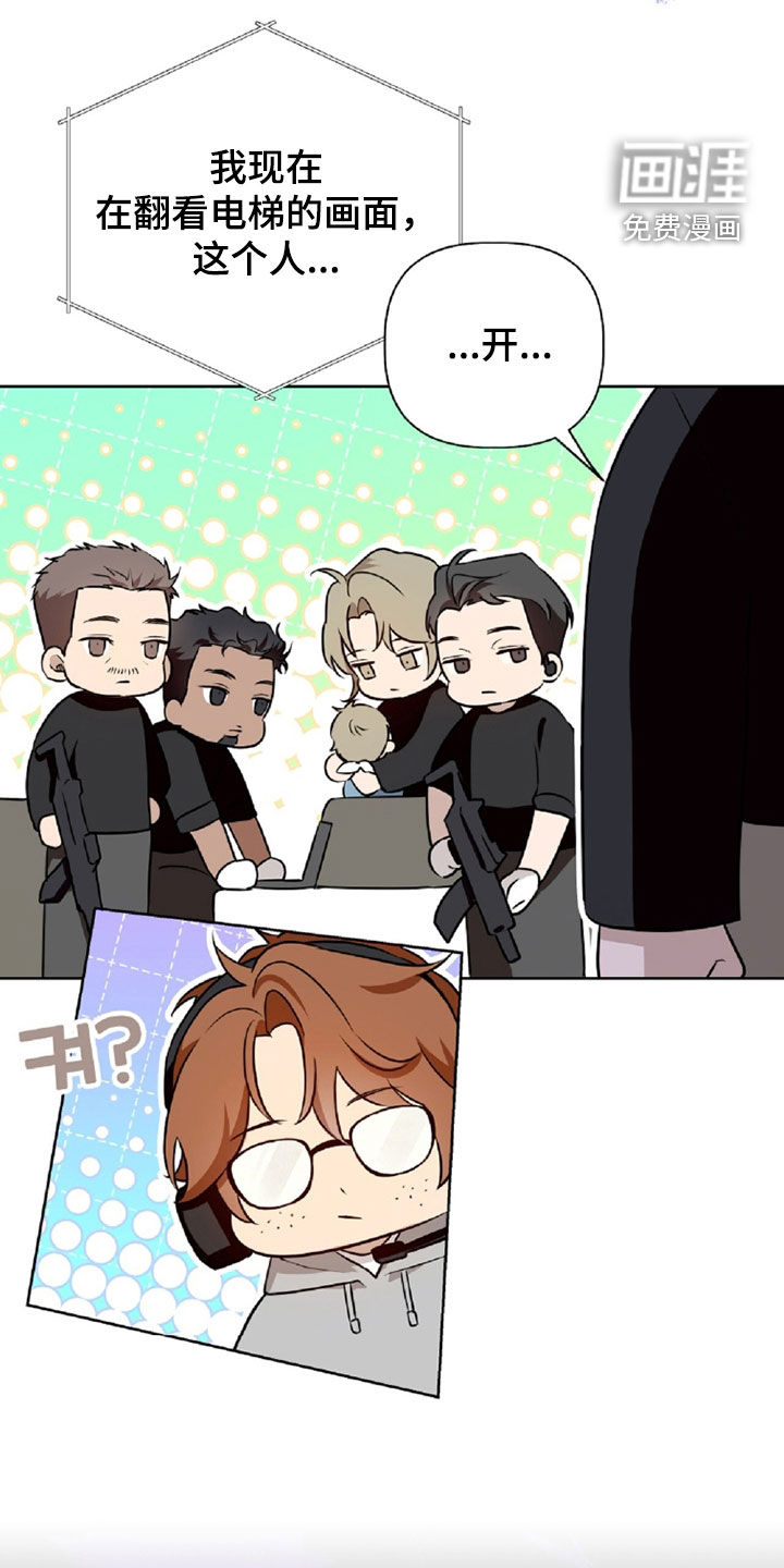 第91话12