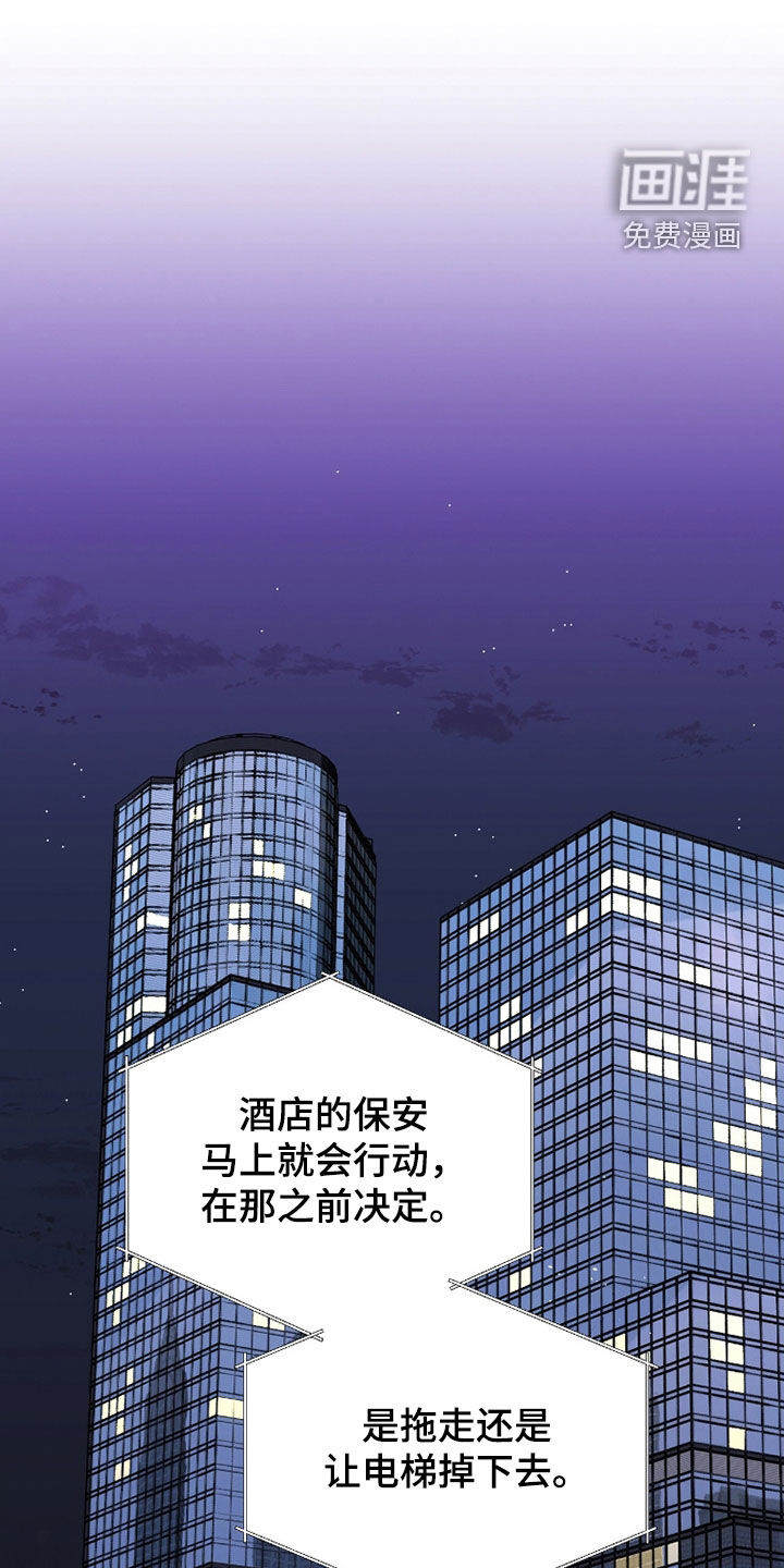 第91话0
