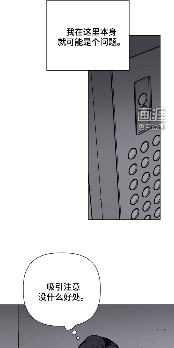 第91话26