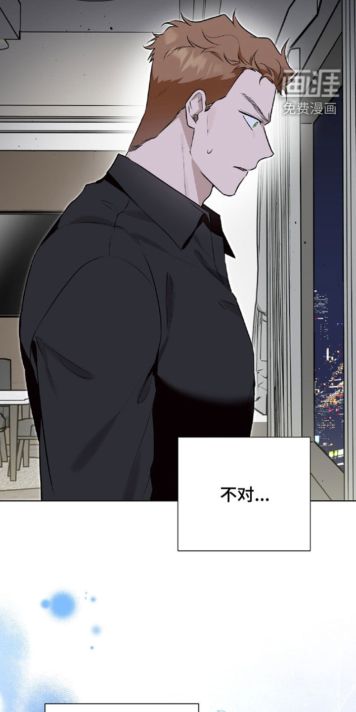 第91话8
