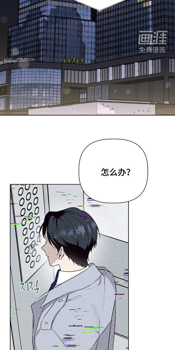 第91话1