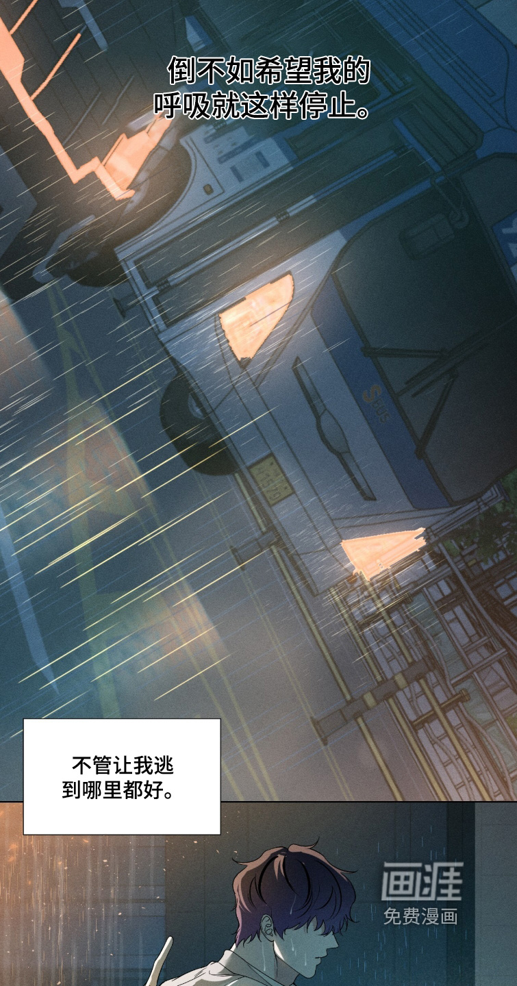 第57话6