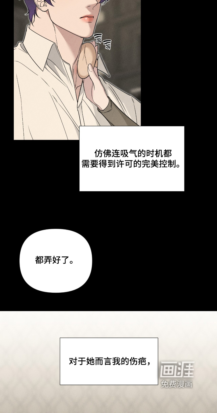 第57话1