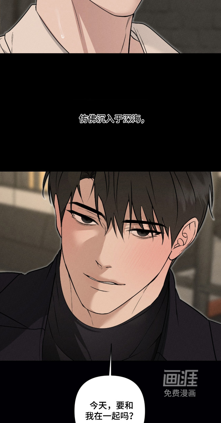 第57话12
