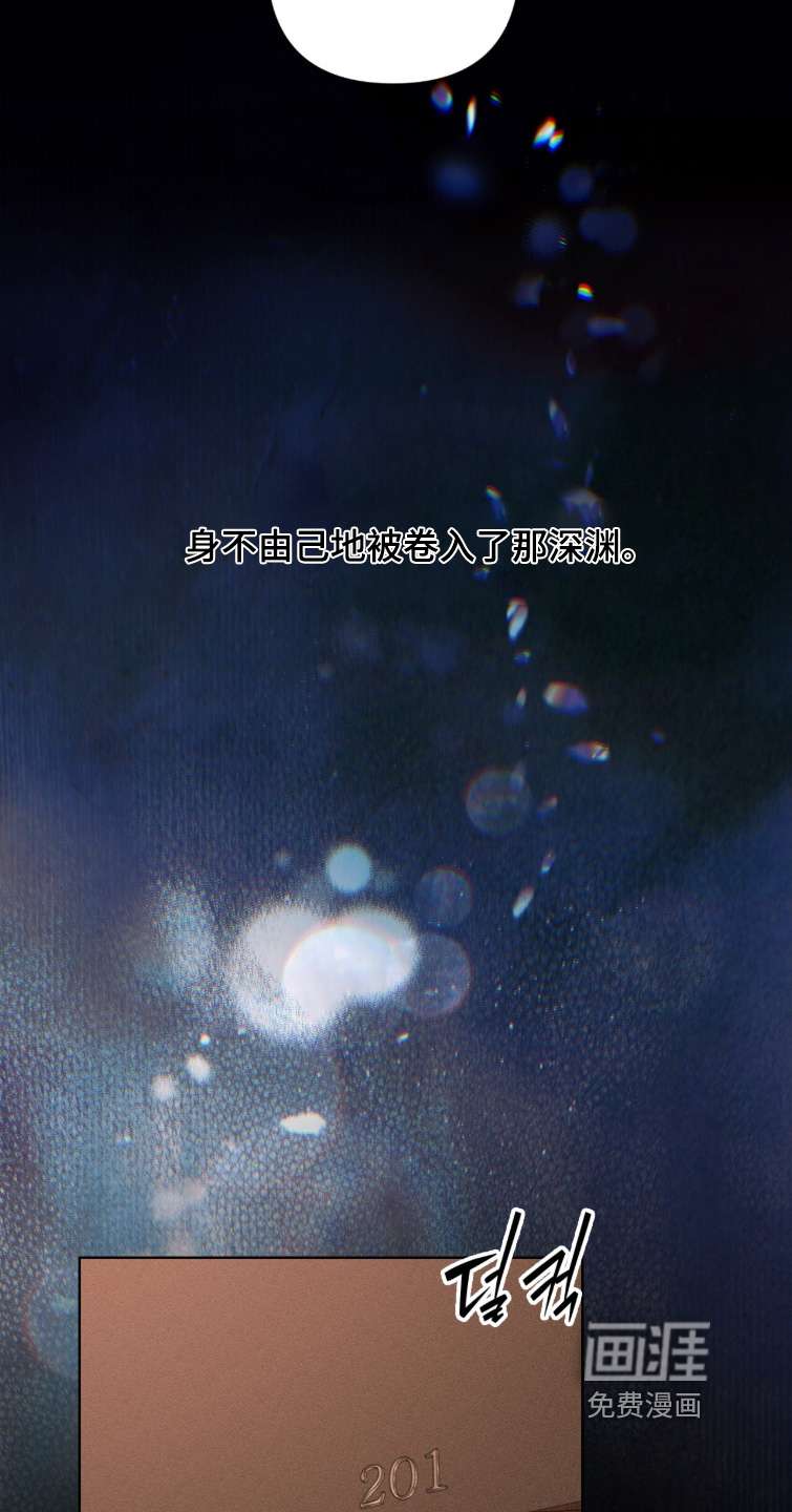 第57话13