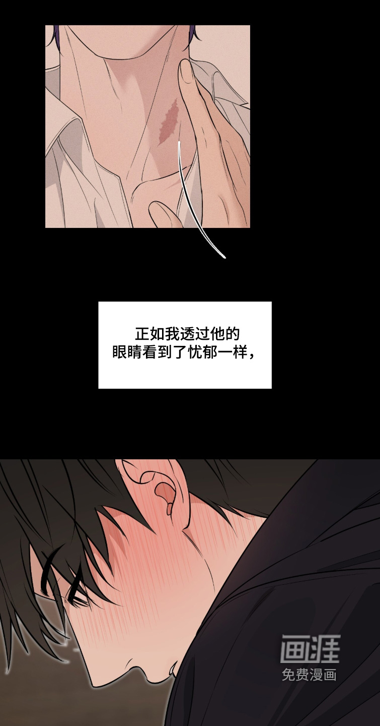 第57话22