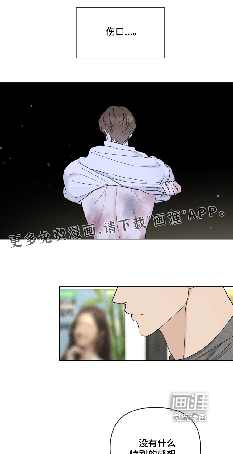 第56话0