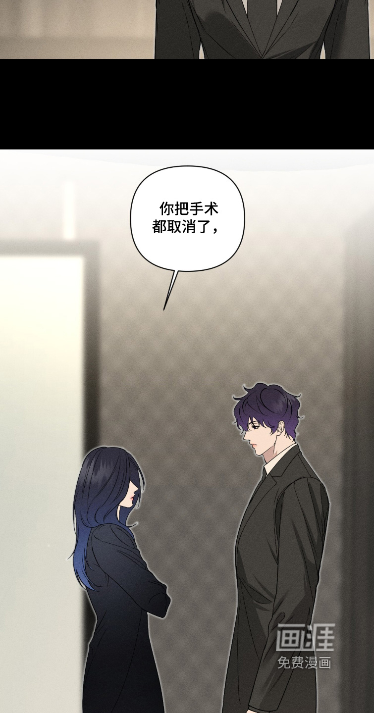 第56话22