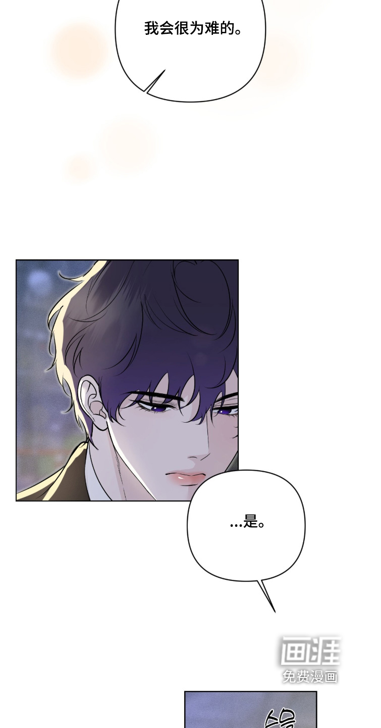 第55话2