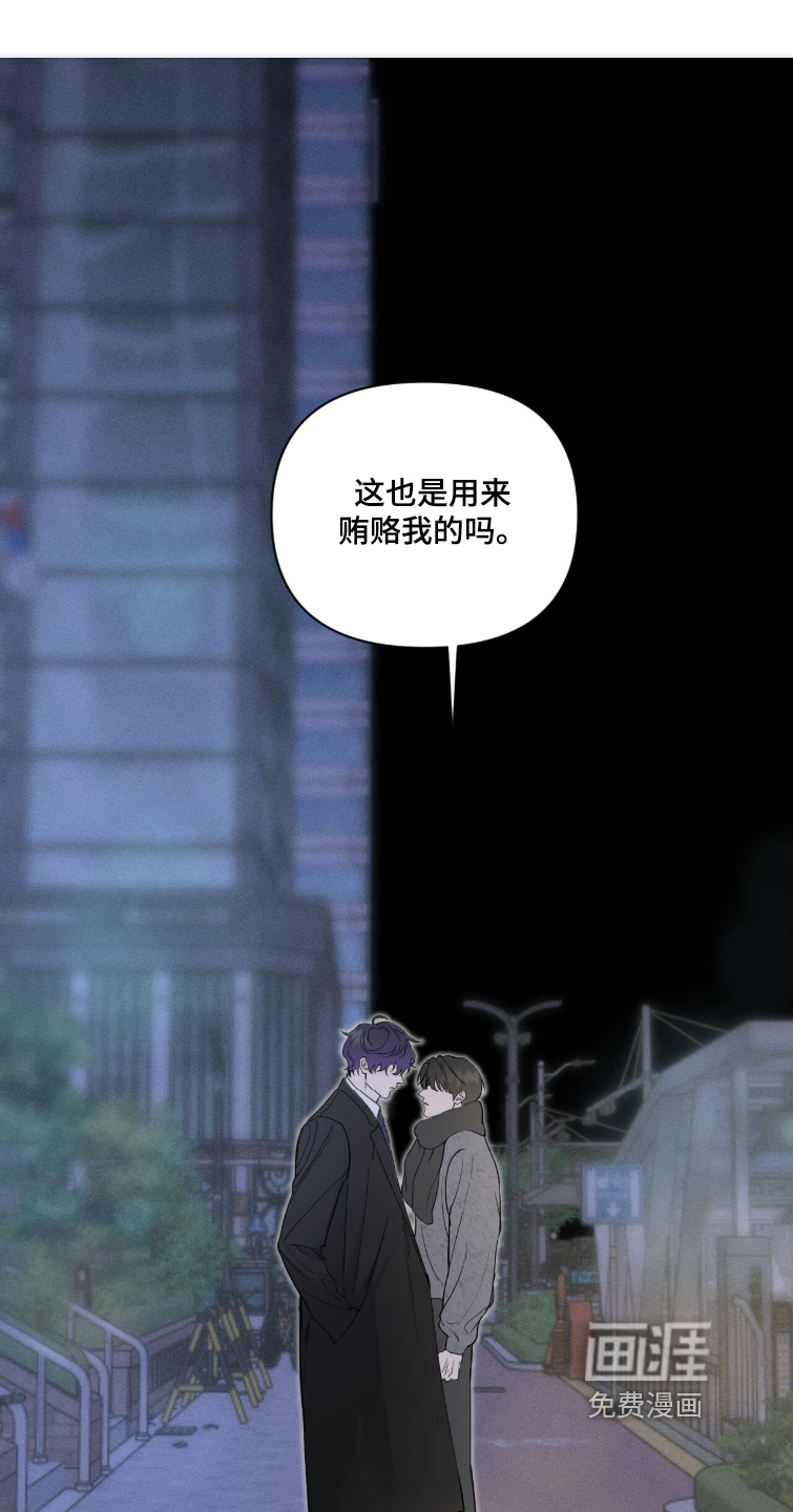第55话0