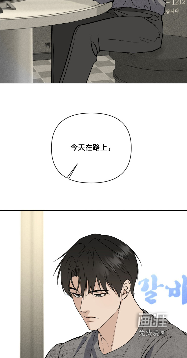 第55话19