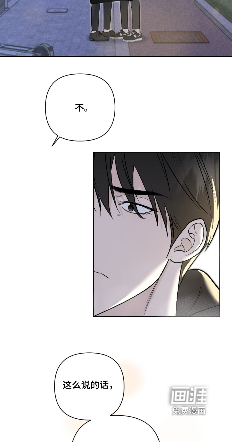 第55话1