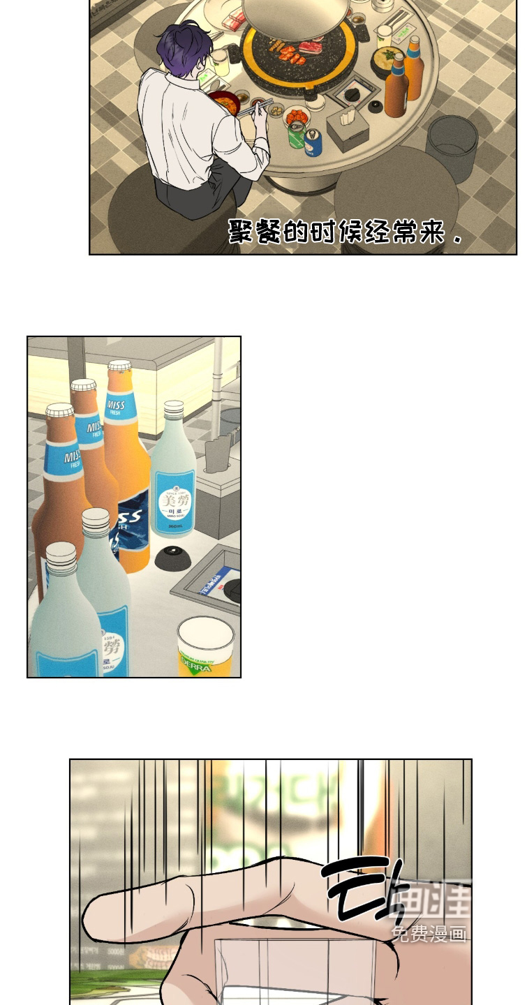 第55话17